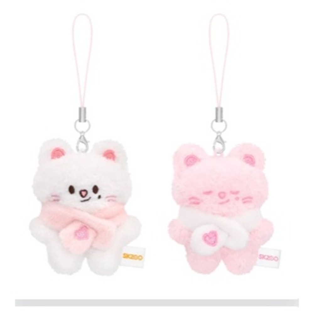 *SEALED* STRAY KIDS Jiniret Fan Meeting Skzoo Secret Plush Micro Version